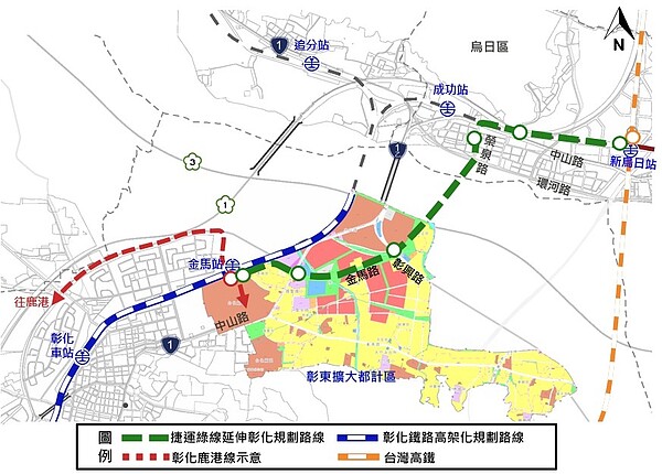 台中捷運延伸彰化路線示意圖。圖／台中市政府提供