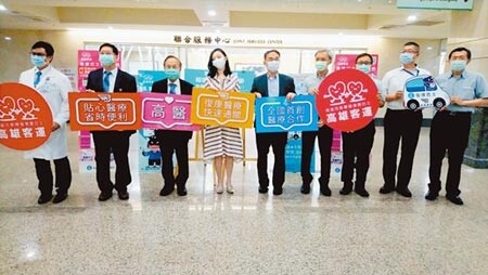 高市交通局與高醫、高雄客運三方合作,推動復康巴士「醫療快速通關」,大大縮短就醫等候時間。(柯宗緯攝)