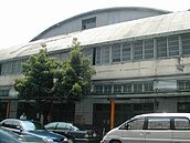 北市首例！原內湖庄役場、公賣局球場　廢歷建身分