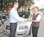 消保處公布定型化契約　酒後找代駕有保障