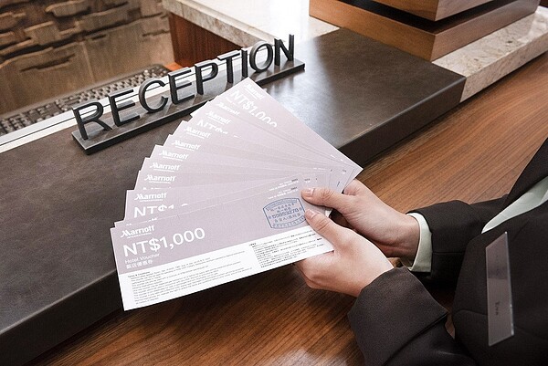 1000元優惠券可於全台7家飯店住房、餐飲、酒吧使用,但注意有使用限制。圖/萬豪集團提供