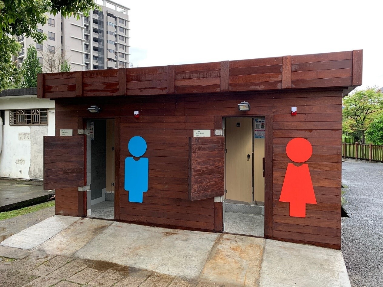 百福公園公廁修繕完畢。圖/基隆市環保局提供