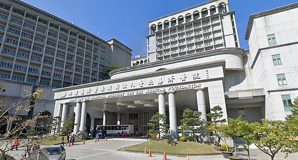 台北慈濟醫院。圖/取自Google map