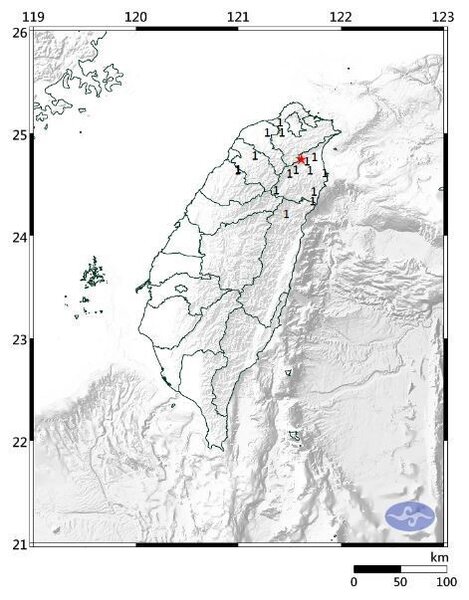 中央氣象局發布小區域有感地震報告。圖／取自氣象局網站