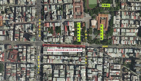 酒泉街。圖/臺北市政府工務局新建工程處提供