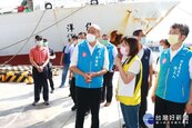 首艘漁船返抵高雄港　韓國瑜：未來兩個月不能鬆懈