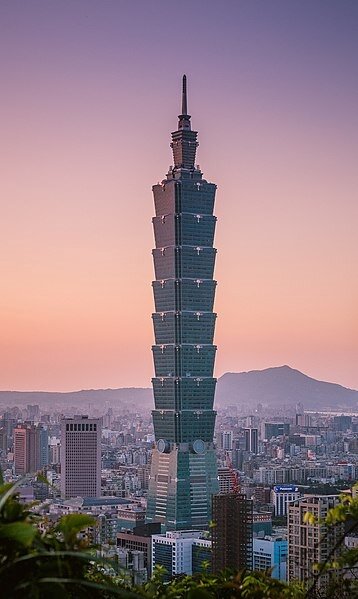 台灣最高建築台北101。圖／翻攝維基百科