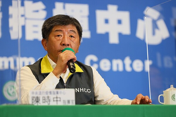 指揮官陳時中。圖/指揮中心提供
