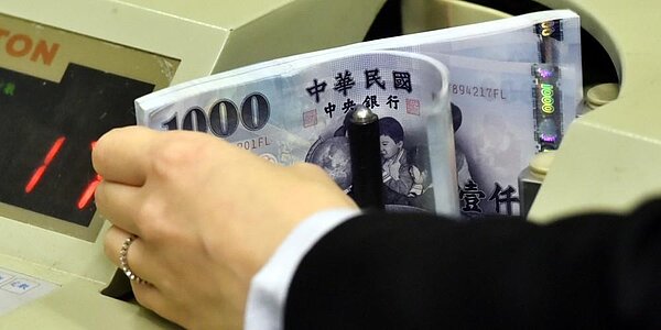 基金虧損,三步驟逆轉勝。圖/中時電子報資料照片