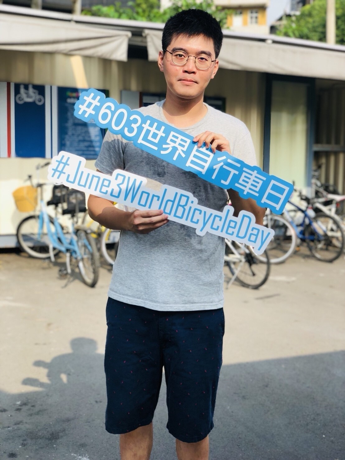 2020世界自行車日,新北河濱免費騎車。圖/新北市高工處提供