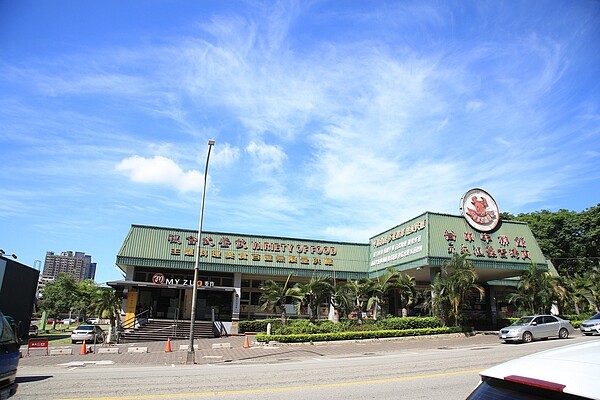 台中市府6月1日執行中科購物廣場斷水斷電。圖/台中市都發局提供