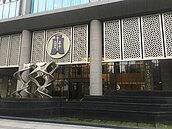 疫情衝擊桃園房屋稅　974件延分期最大筆高達8千萬