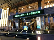 停業1個半月　台中桃園酒店、舞廳復業