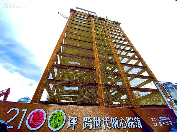 宏國建設台北市承德路都更案「宏國大道城」。好房網News記者楊欽亮 / 攝