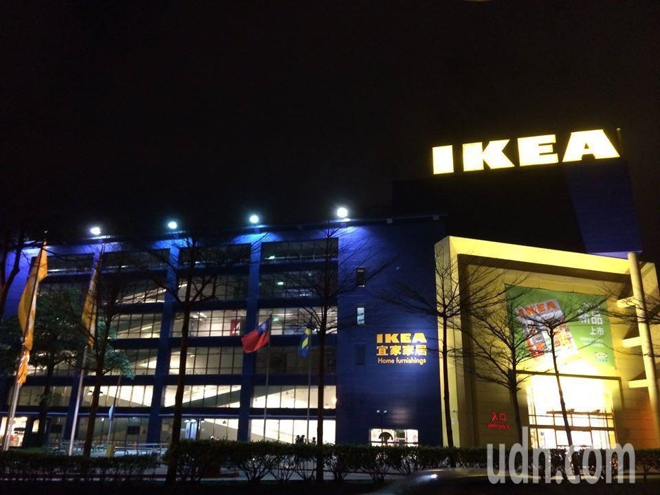 位於桃園區中山路上的IKEA桃園店走過15個年頭，確定將於7月22日吹熄燈號。圖／取自IKEA桃園店臉書粉絲頁