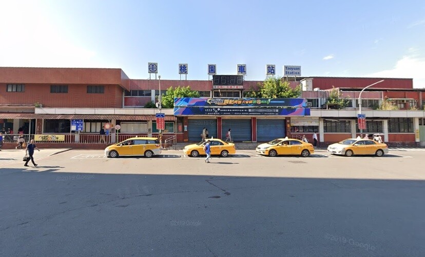 桃園火車站前。圖/翻攝Google Maps