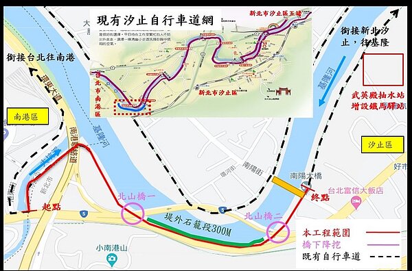 工程位置示意圖。圖/新北市政府提供