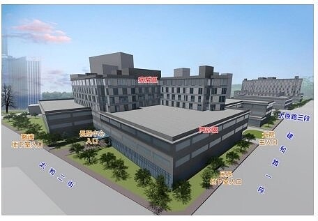 台中市的市立醫院將採BOT方式委外經營，此為建物的意象圖。圖／台中市衛生局提供