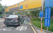 北市委外停車場賺錢還減租　議員要求回饋　