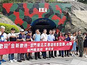 新北新消費夜市美食送到家　北市行銷抽名車