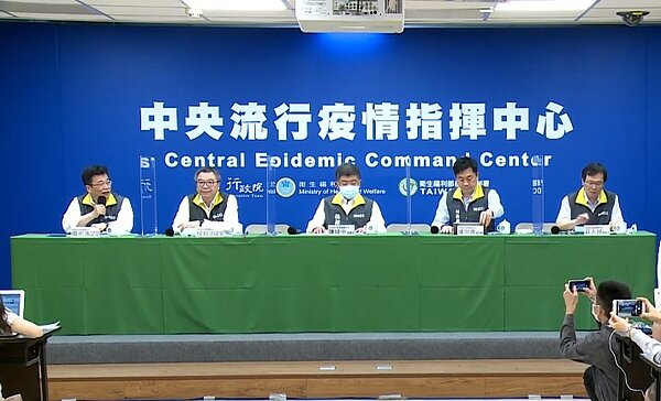 中央流行疫情指揮中心4日表示,國內無新增病例。圖/截自YouTube衛生福利部疾病管制署