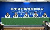 連53天無本土病例　指揮中心澄清：未限制長照機構住民請假外出