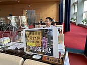 台中一年拆350萬張房仲小廣告！今年要提高罰金至30萬