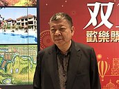 甲山林逾22億元兩聯貸　農業金庫偕同農漁會辦理