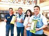 金門產遊博覽園區月底動工、明年招租　22廠商願進駐