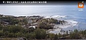 挪威北部海岸土地崩塌　居民直擊房子被水吞噬