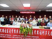 全國首創社區產業結盟　彰化及離島締約