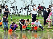 展現「千鄉之塘」美名　桃園1-4號埤塘啟用