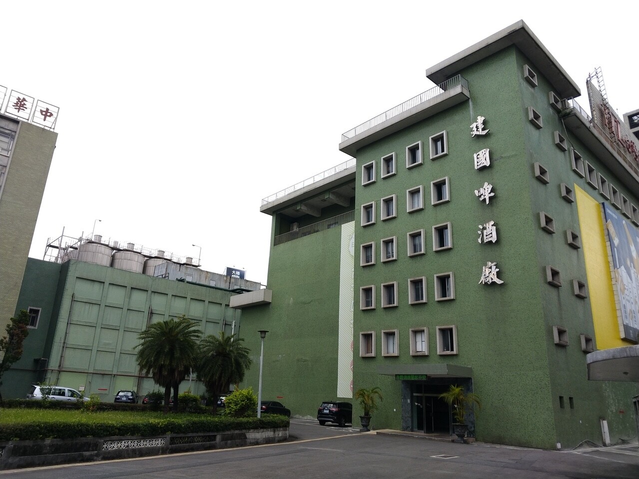 建國啤酒廠位處北市精華地段,改建商機逾百億元,引發各方提案較勁。記者程士華/攝影