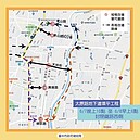 太原地下道　8日南京東路至北安路段全面開放通行