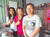 嘉義單親清寒女　會考拿5A8＋