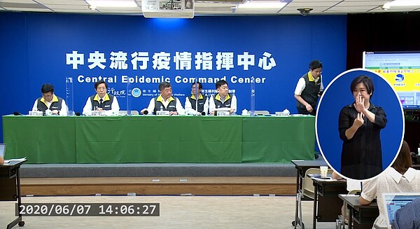 今日無新增病例,累計430人解除隔離。圖/取自衛生福利部疾病管制署直播