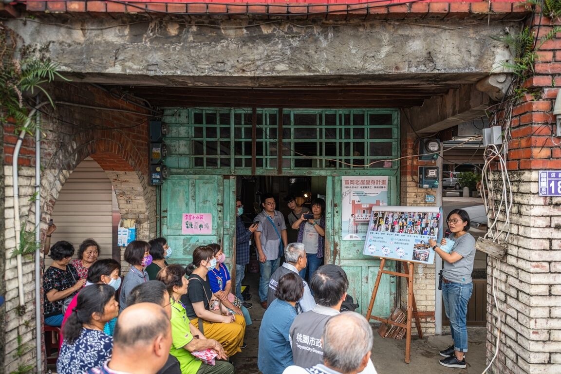 文化局說明富岡地方創生規劃。圖/桃園市政府提供