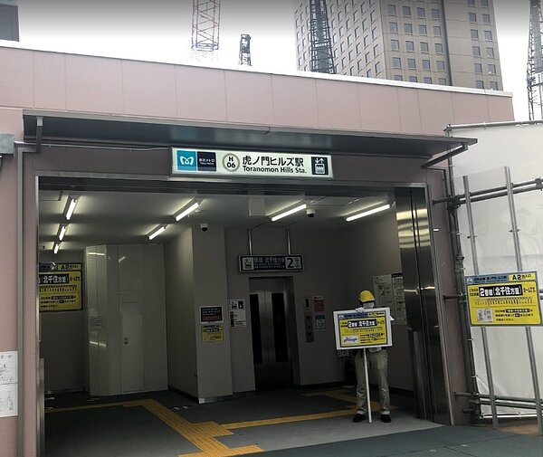 東京地下鐵metro日比谷線新車站「虎之門之丘」6日啟用。圖/截自google maps