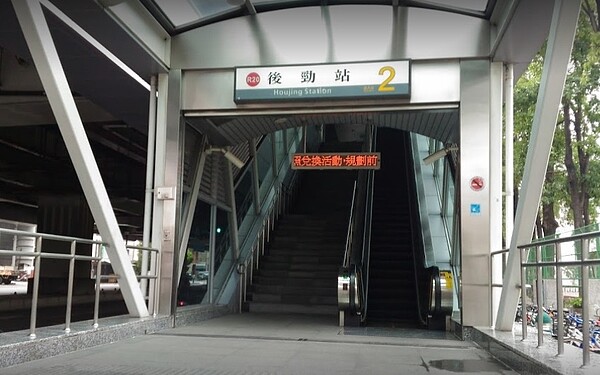 高雄捷運後勁站。圖/截自google maps