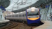 台鐵捷運化！基隆、台北通勤一小時　首月免費搭