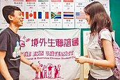 境外生返台　私大協會籲立即處理