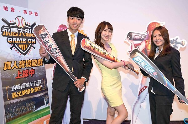 永慶房屋去年推出「永慶房屋958救我吧」口號喊進年輕人心坎裡,也引起網友們熱烈回響。圖/永慶房屋提供