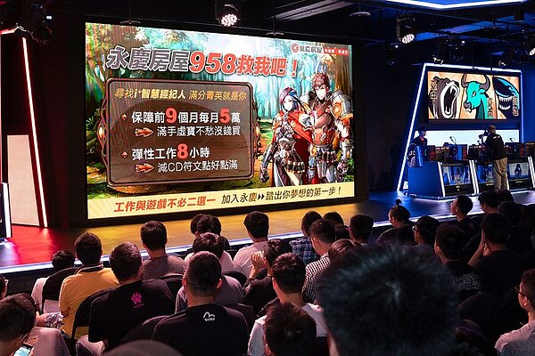 永慶房屋Carry年輕人兼顧工作與生活,鼓勵年輕人轟出夢想全壘打。圖/永慶房屋提供