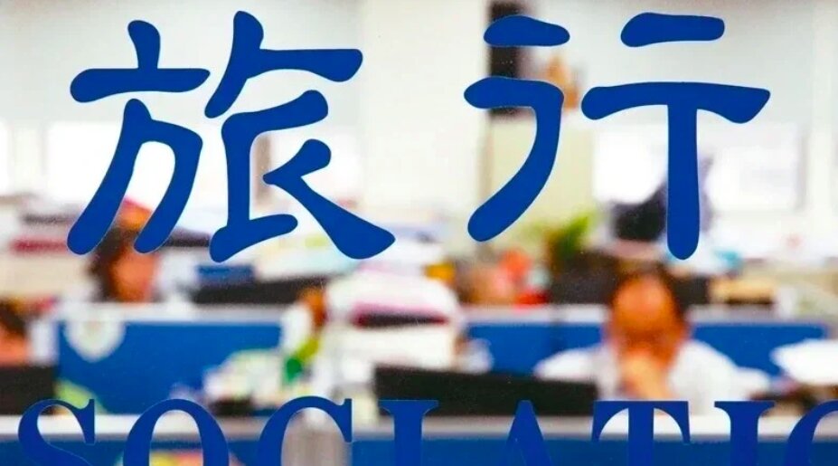 中央流行疫情指揮中心表示,目前有四類外籍人士可以入境。圖/聯合報系資料照