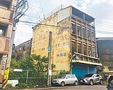 竹縣危老輔導團　助都更一臂之力