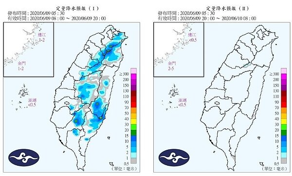 今天、明天定量降水預報圖做比較,顯示降雨已趨勢緩和下來。圖/中央氣象局提供