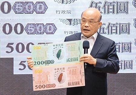 為了扭轉三倍券形象,政府卯力炒熱價值,不料卻衍生收購黑市,後續恐出現詐騙與糾紛等收購亂象。(本報資料照片)