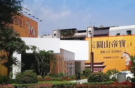 愛山林建設董座祝文宇指出,「圓山帝寶」是劍潭站生活圈內規格最高、條件最好的案子。圖/鄭啟明