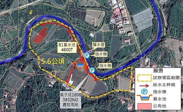水利會選定內門區永興里溝坪溪一處面積農地試辦小型示範灌區,總面積5.6公頃。圖/高雄農田水利會提供