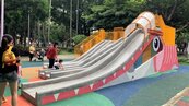 板橋介壽公園特色遊戲場啟用　專屬孩子的快樂天地